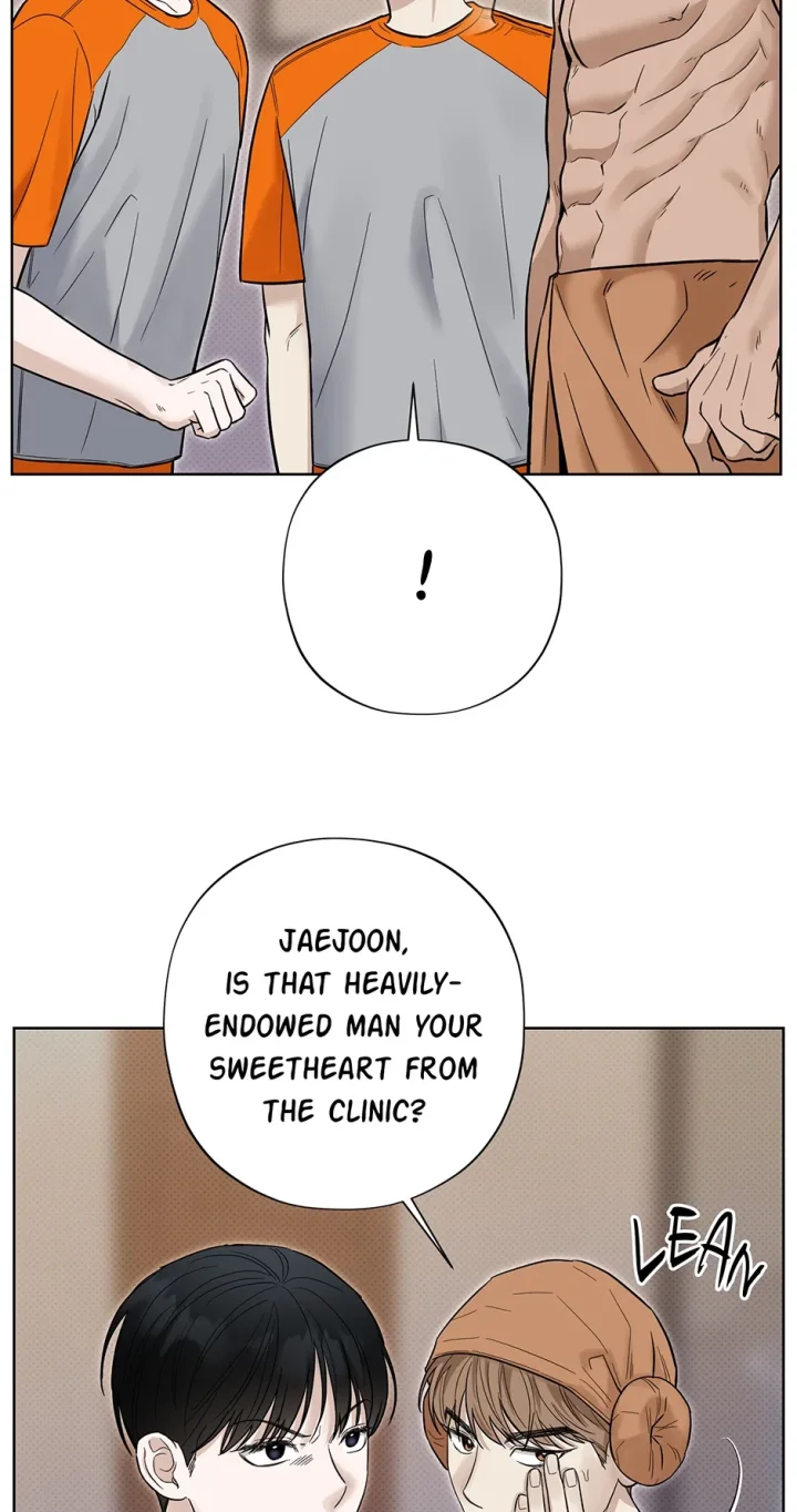 Catch Up - Chapter 13 Page 8