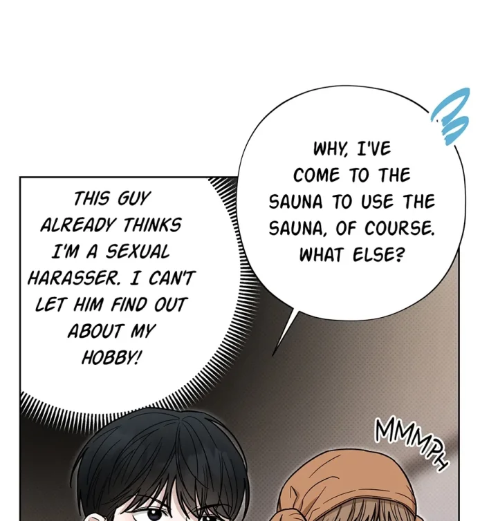 Catch Up - Chapter 13 Page 16