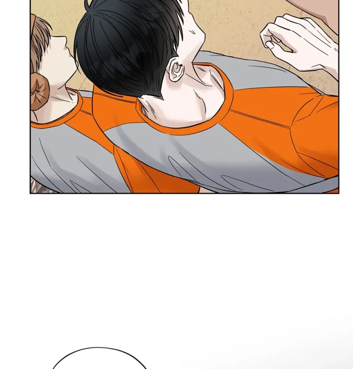 Catch Up - Chapter 13 Page 20