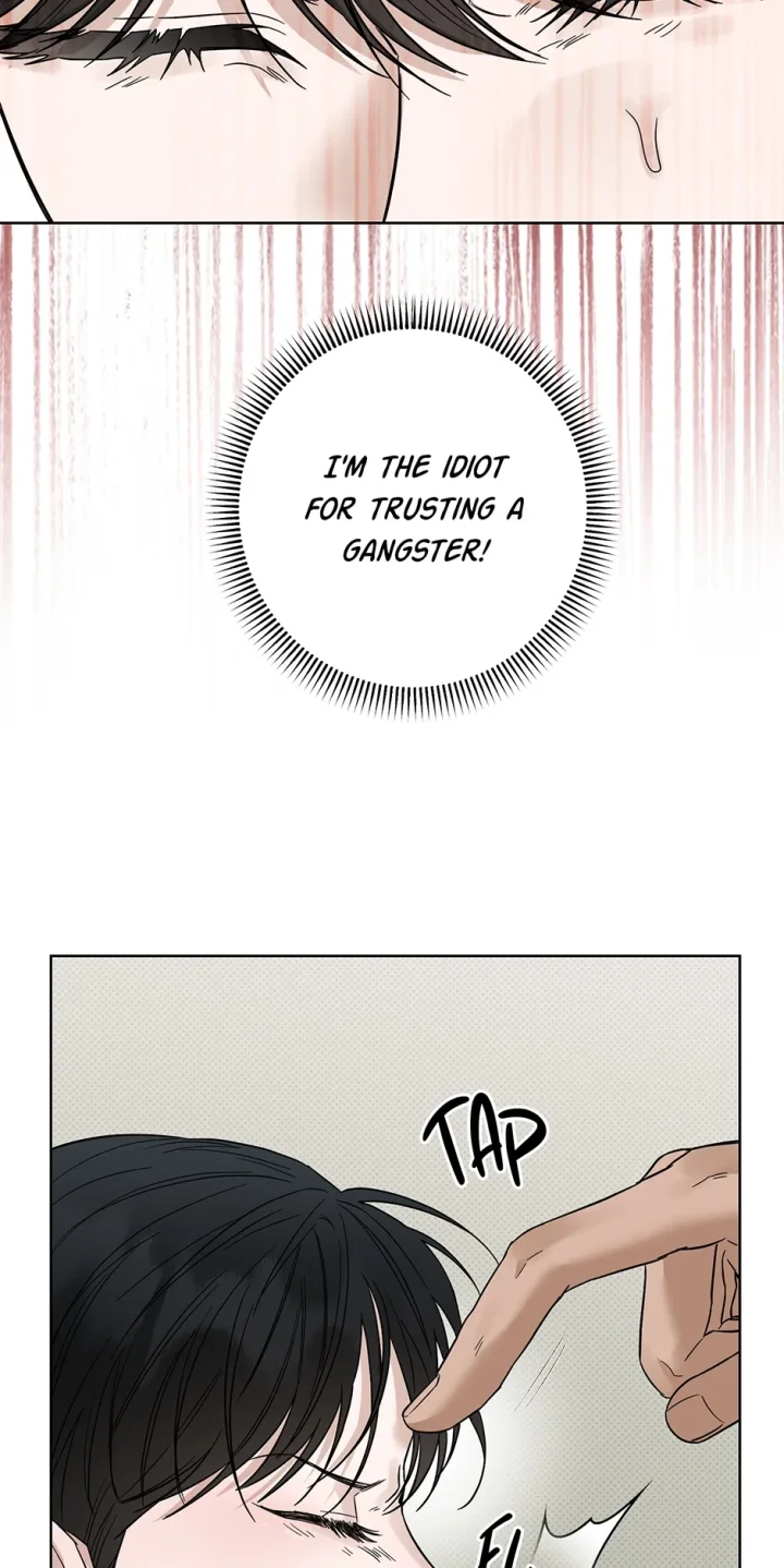Catch Up - Chapter 13 Page 27