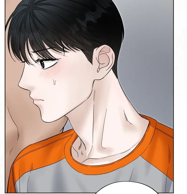 Catch Up - Chapter 13 Page 42