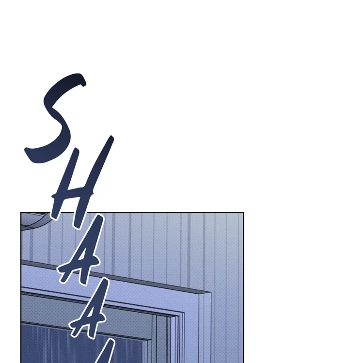 Catch Up - Chapter 13 Page 56