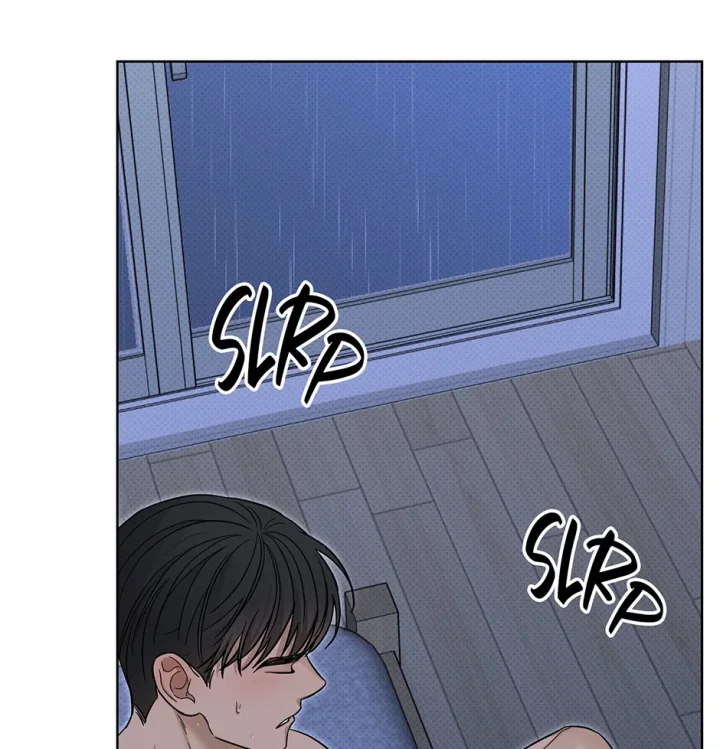 Catch Up - Chapter 13 Page 58
