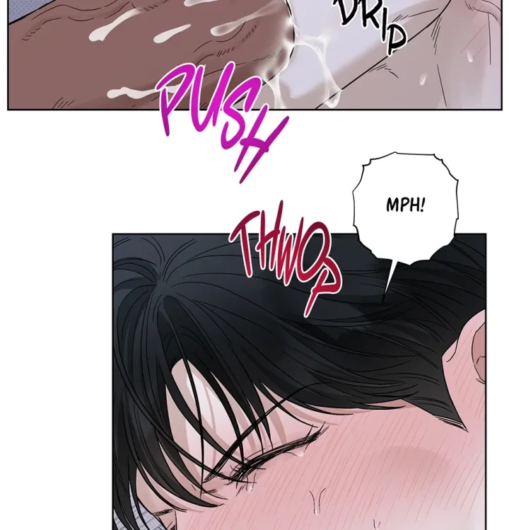 Catch Up - Chapter 13 Page 69