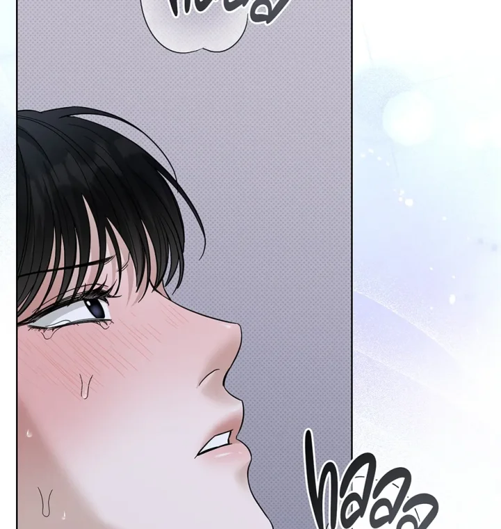 Catch Up - Chapter 13 Page 94