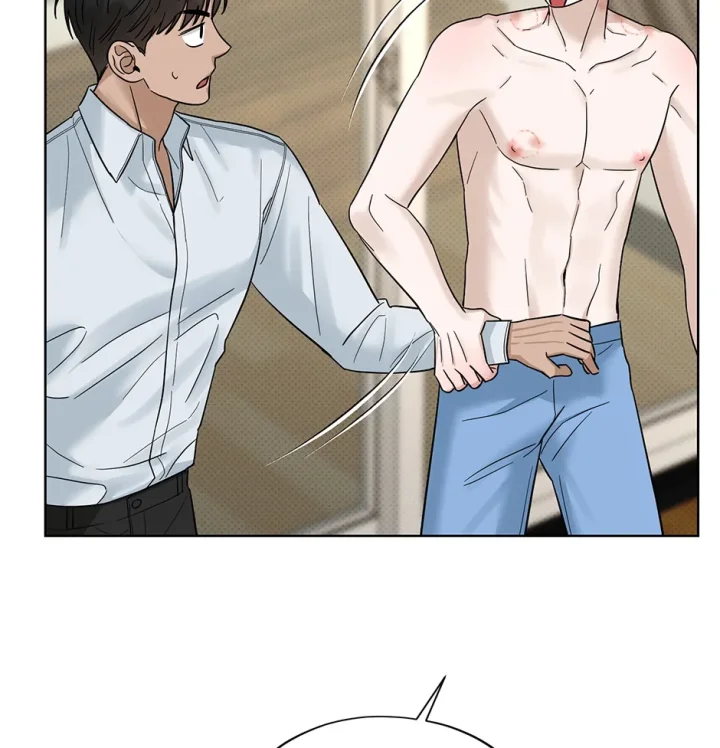 Catch Up - Chapter 15 Page 12