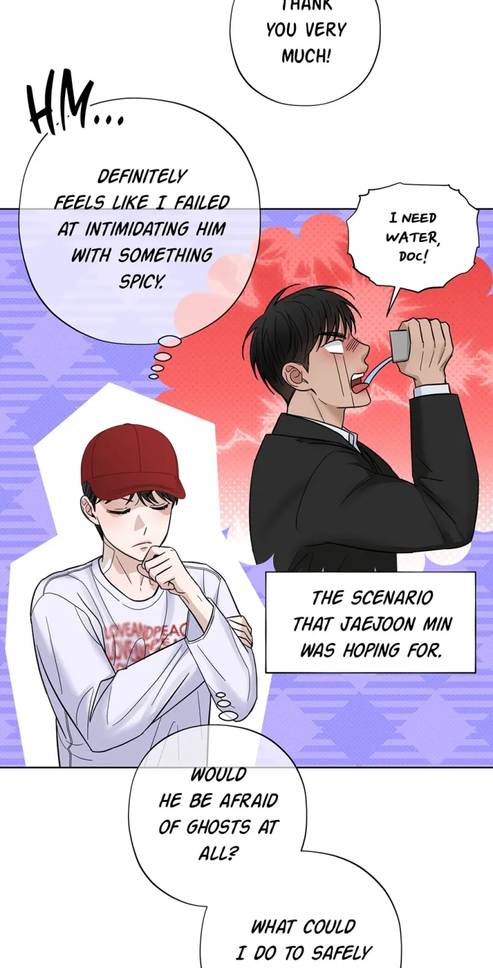 Catch Up - Chapter 15 Page 25