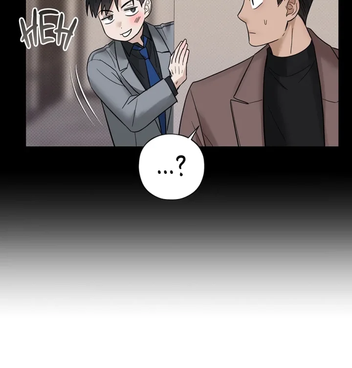 Catch Up - Chapter 15 Page 82