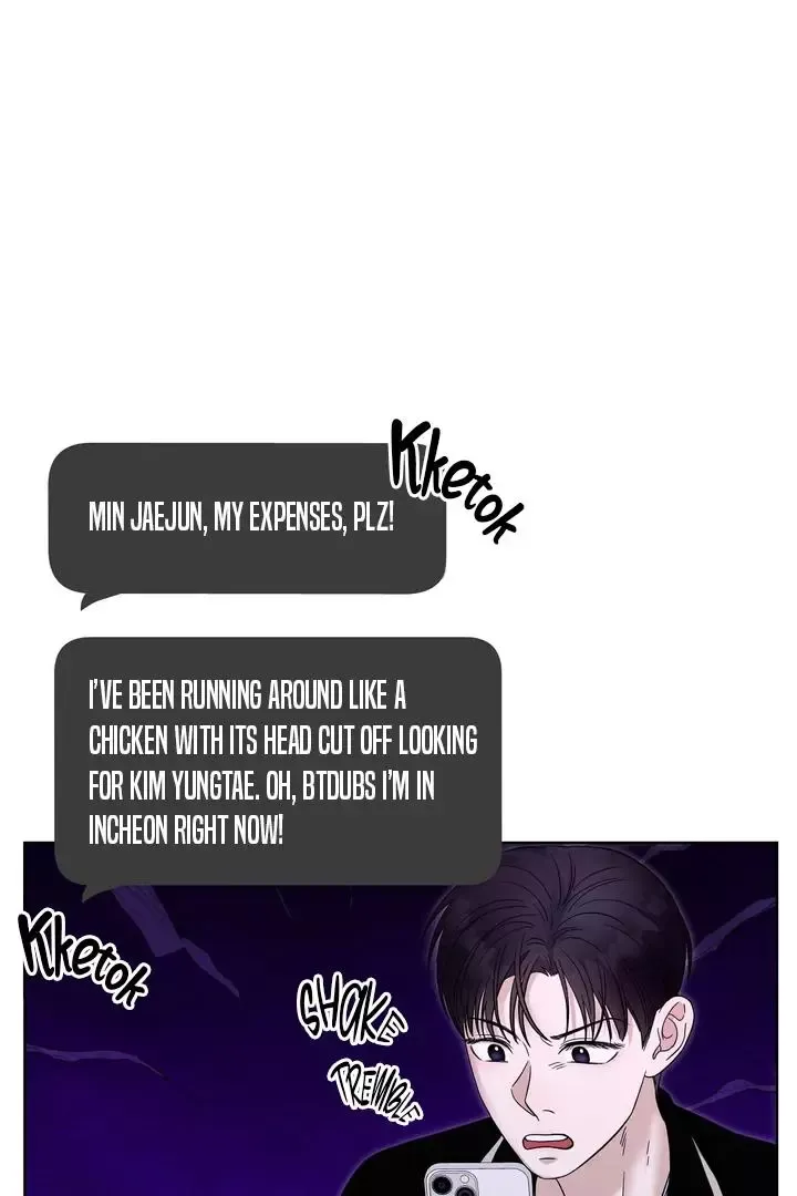 Catch Up - Chapter 16 Page 5