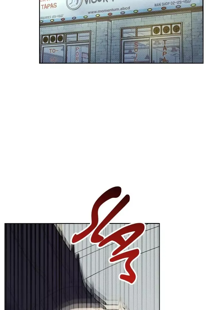 Catch Up - Chapter 16 Page 17