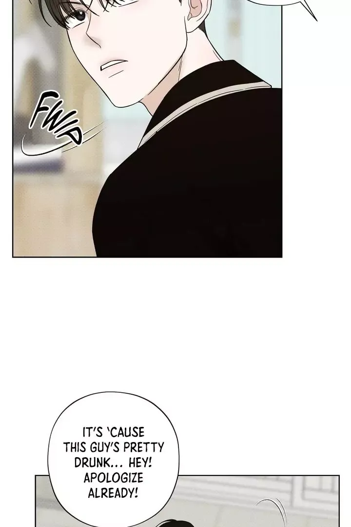 Catch Up - Chapter 16 Page 33