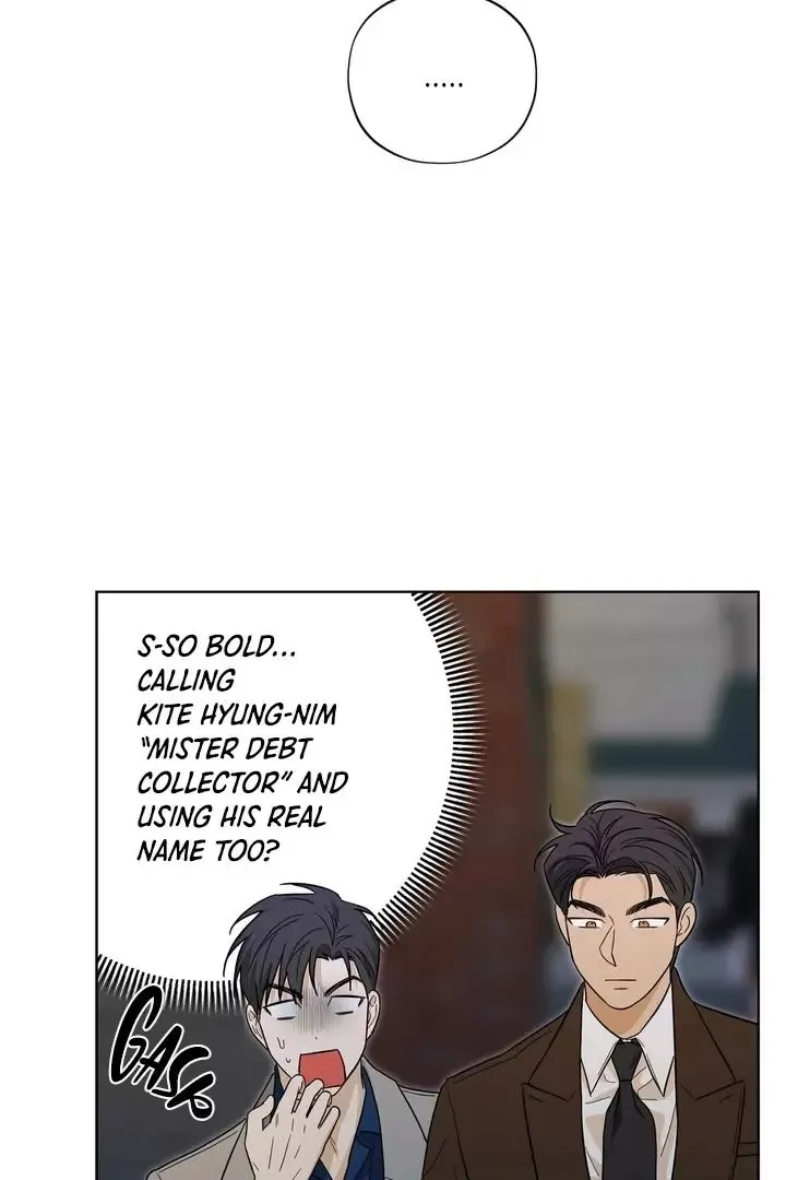 Catch Up - Chapter 17 Page 6