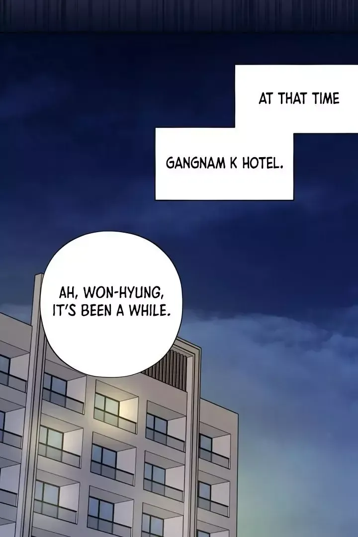 Catch Up - Chapter 17 Page 13
