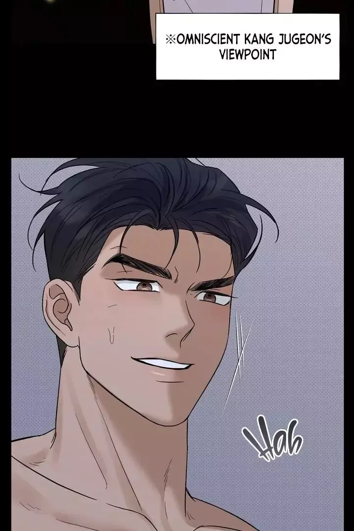Catch Up - Chapter 17 Page 64