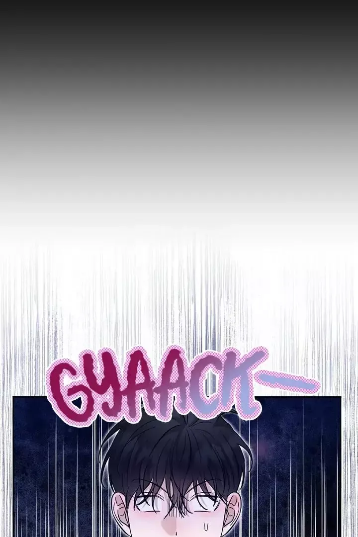 Catch Up - Chapter 17 Page 66