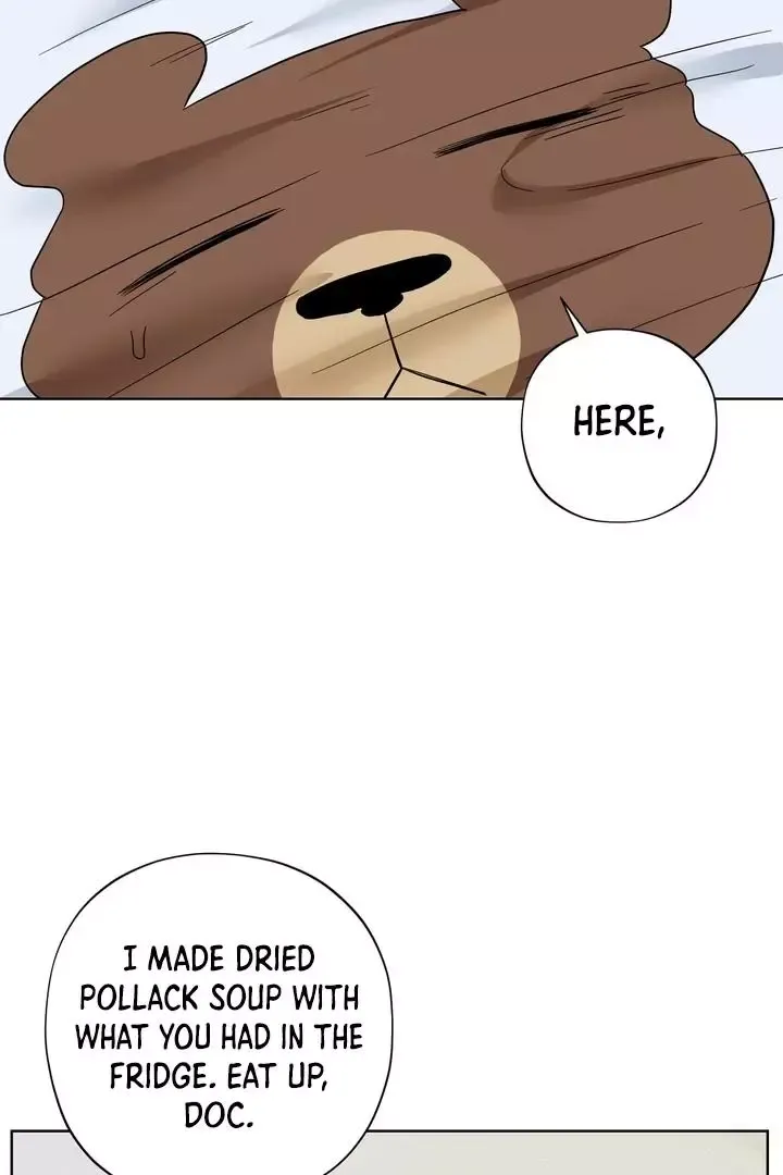 Catch Up - Chapter 17 Page 70