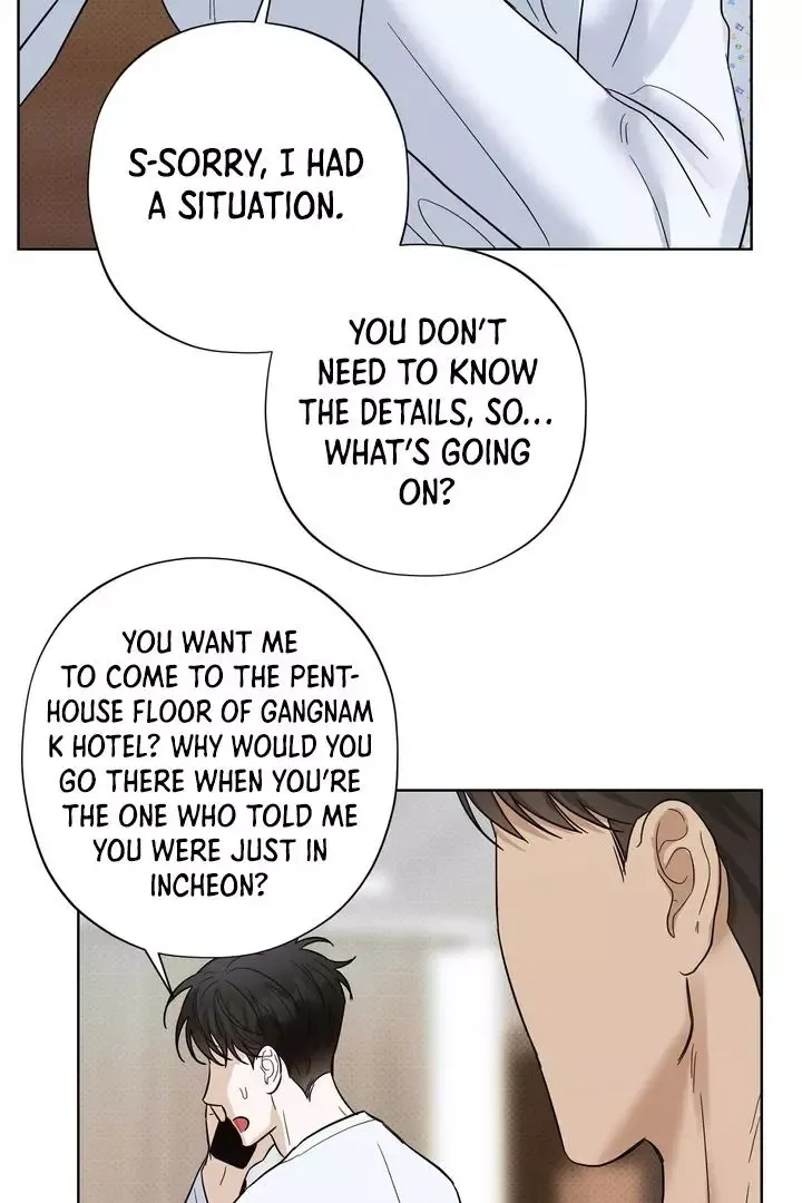 Catch Up - Chapter 17 Page 91