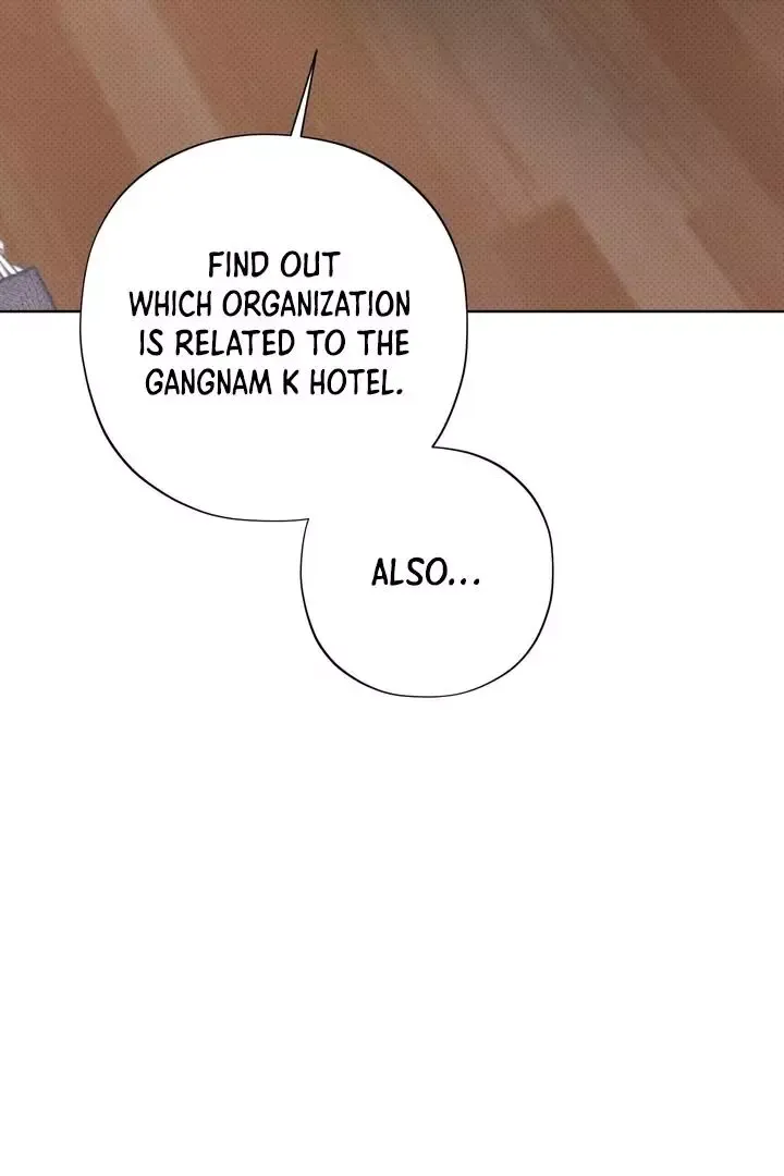 Catch Up - Chapter 17 Page 114