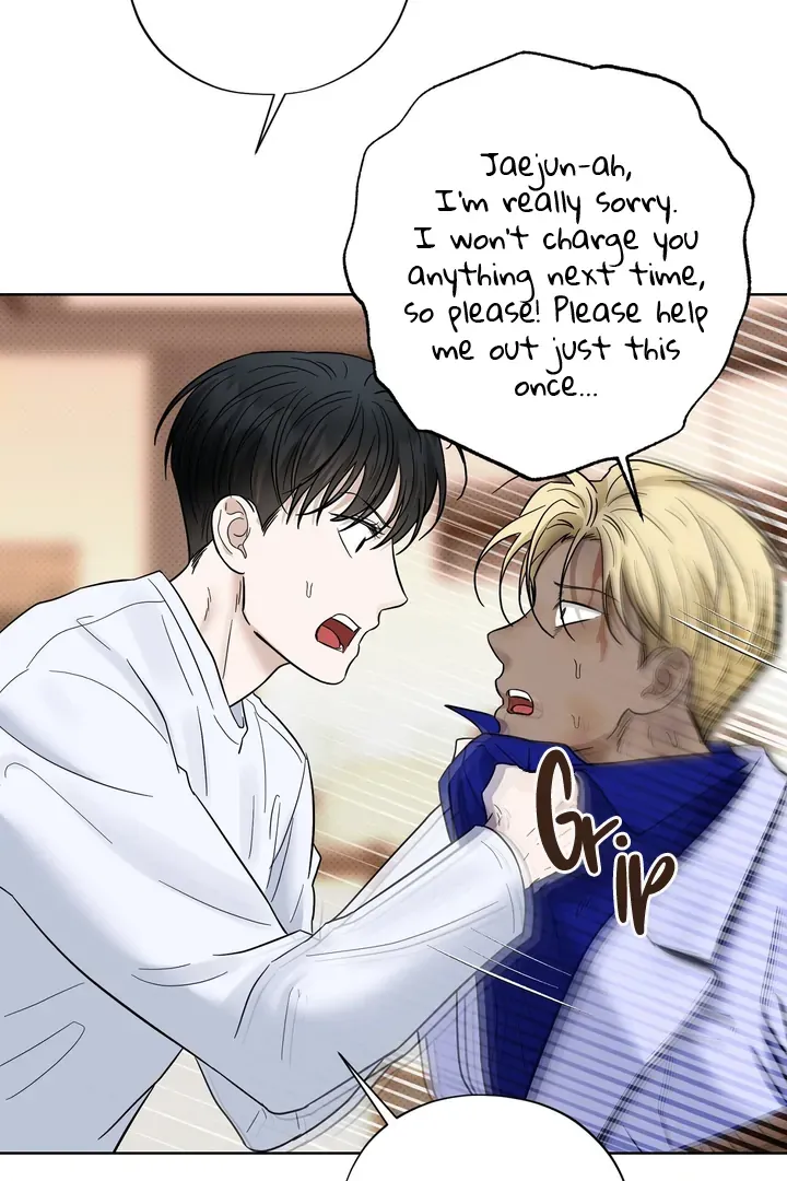 Catch Up - Chapter 18 Page 30