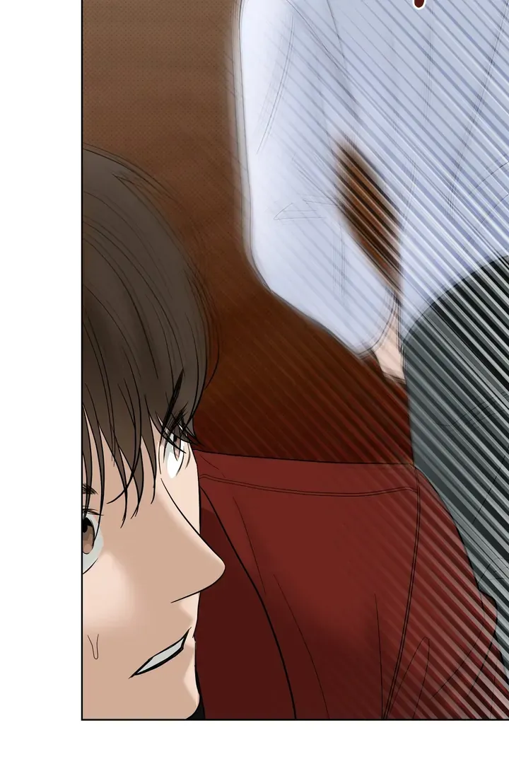 Catch Up - Chapter 18 Page 71
