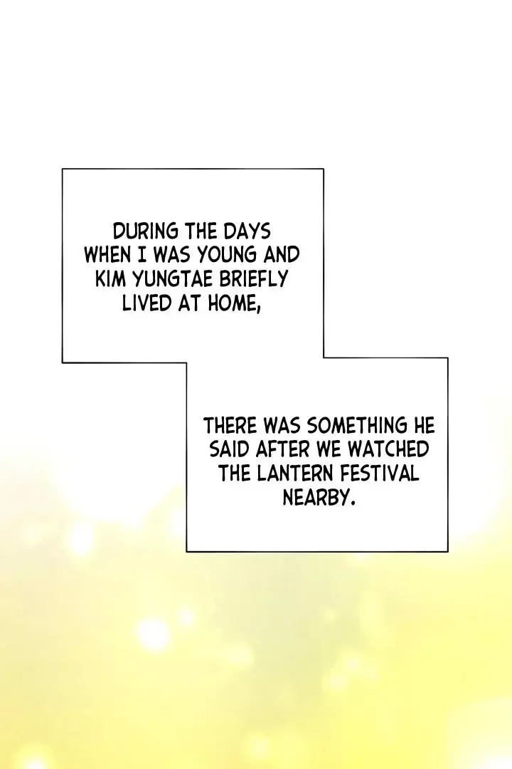 Catch Up - Chapter 19 Page 2
