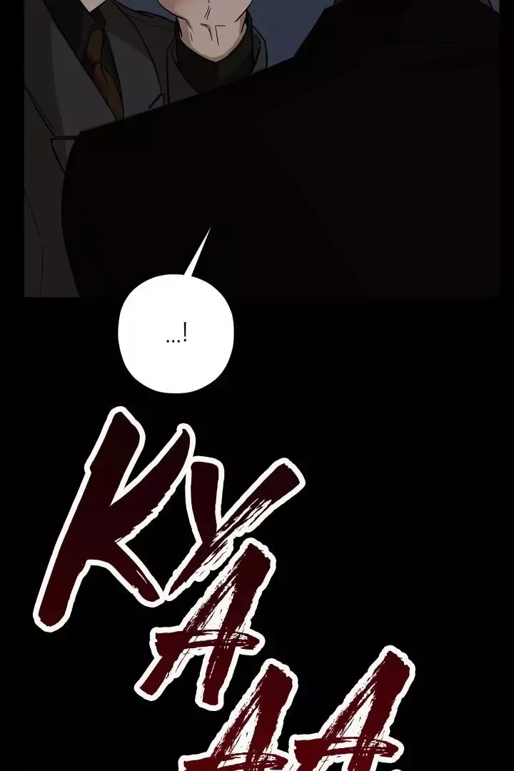 Catch Up - Chapter 19 Page 15