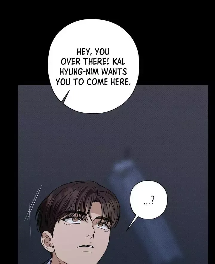 Catch Up - Chapter 19 Page 19