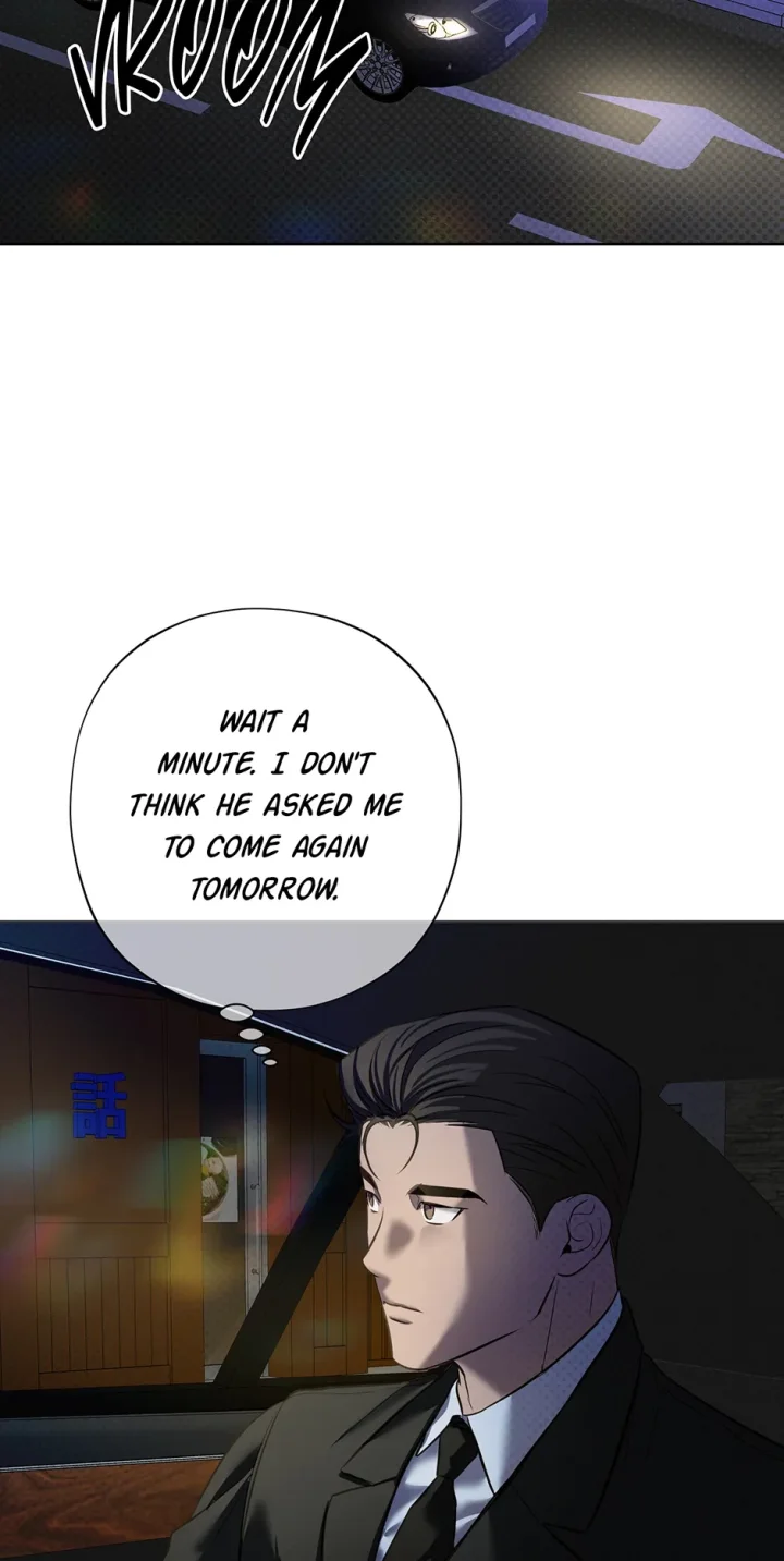 Catch Up - Chapter 2 Page 109
