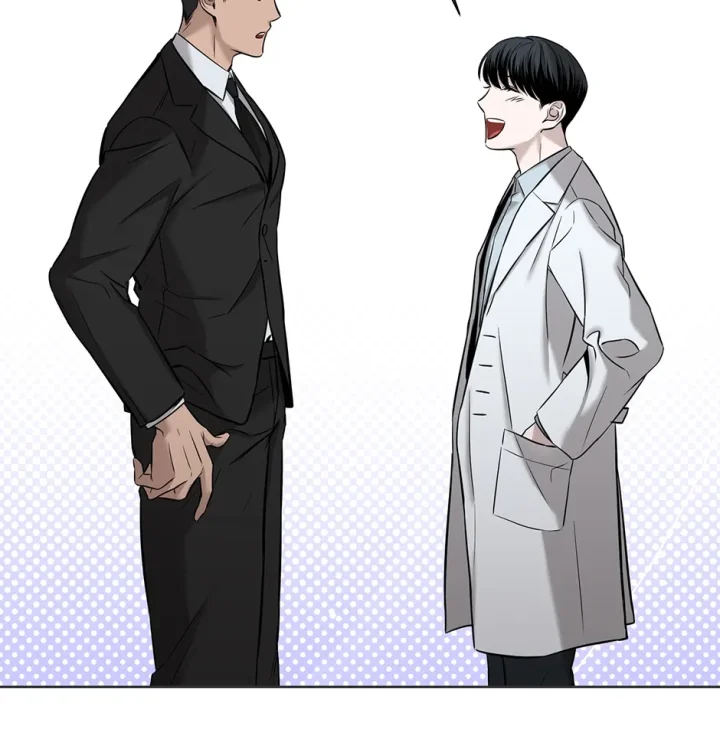 Catch Up - Chapter 2 Page 12