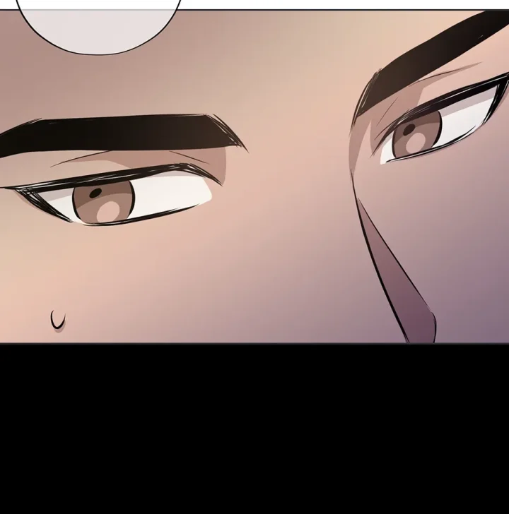 Catch Up - Chapter 2 Page 60