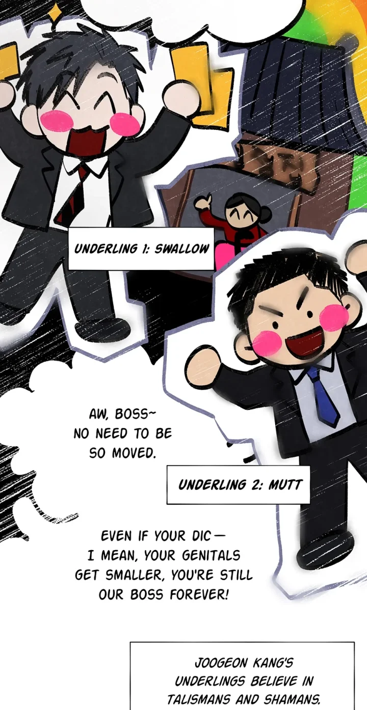 Catch Up - Chapter 2 Page 75
