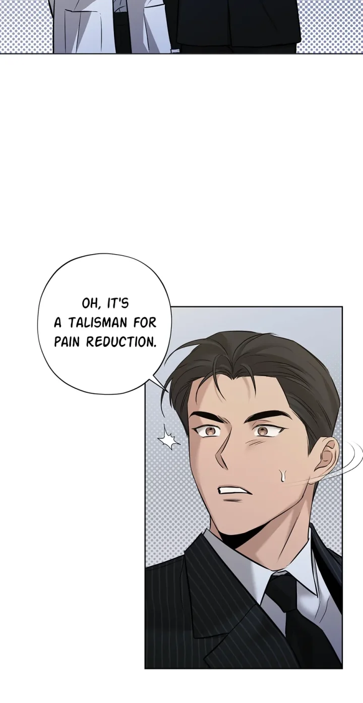 Catch Up - Chapter 2 Page 78