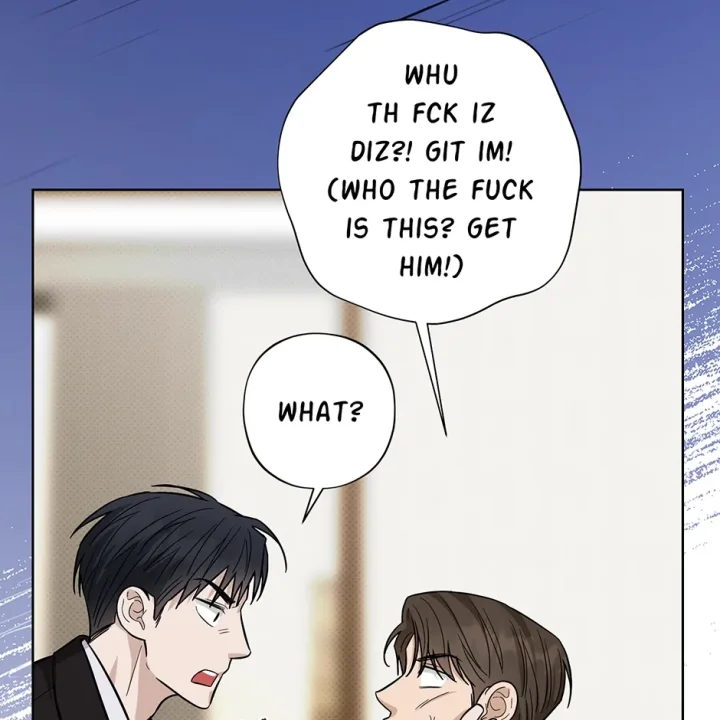 Catch Up - Chapter 20 Page 33