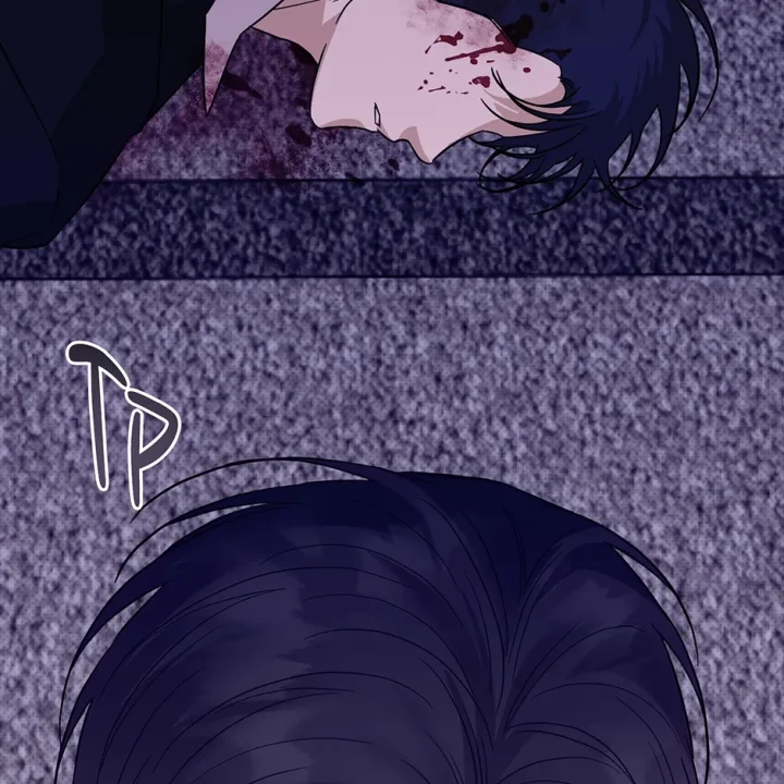 Catch Up - Chapter 20 Page 42