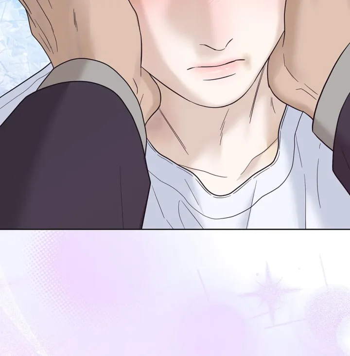 Catch Up - Chapter 20 Page 74