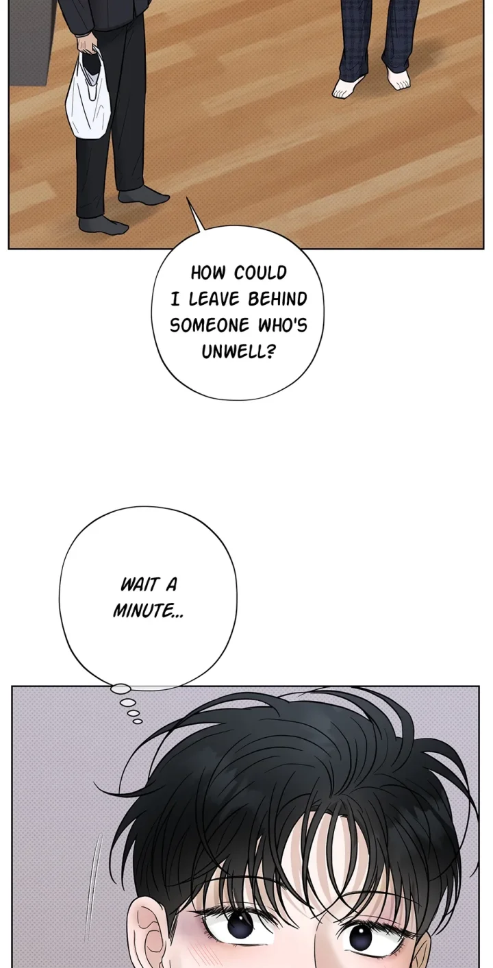 Catch Up - Chapter 21 Page 12