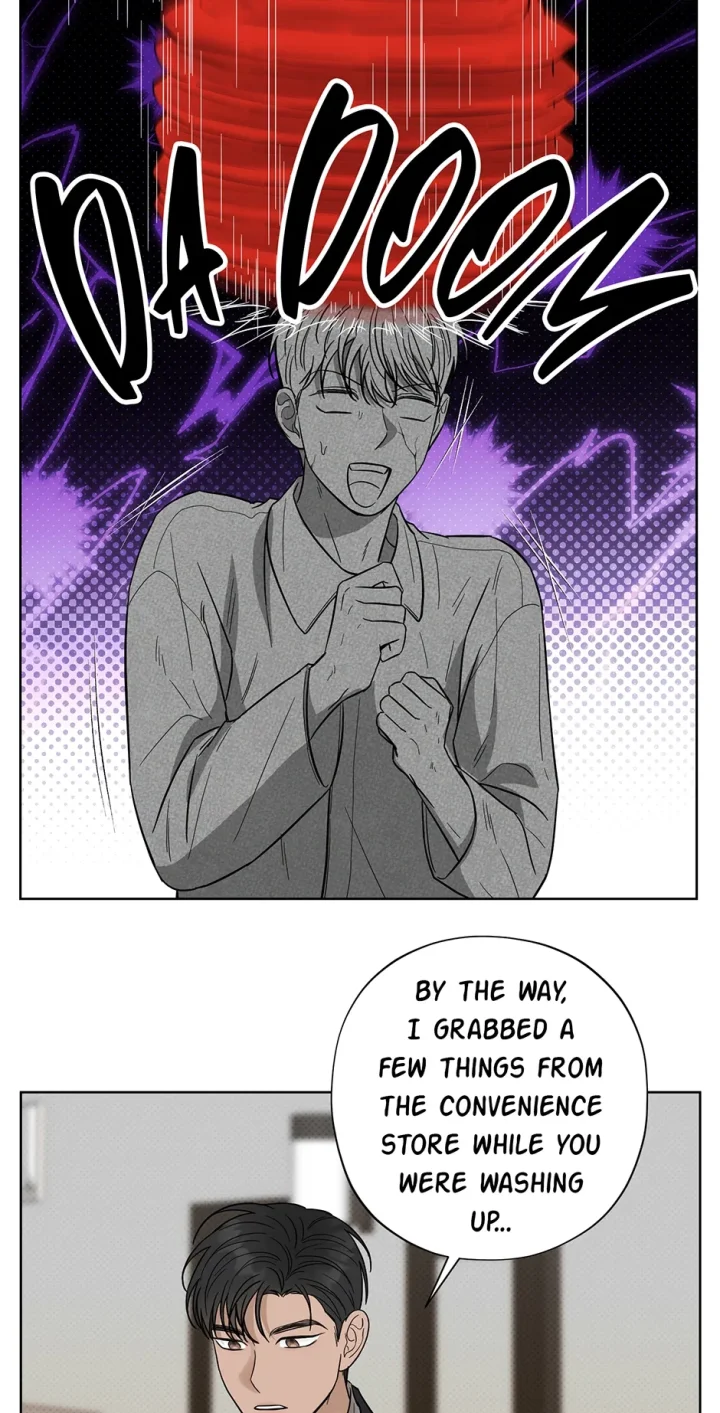 Catch Up - Chapter 21 Page 14