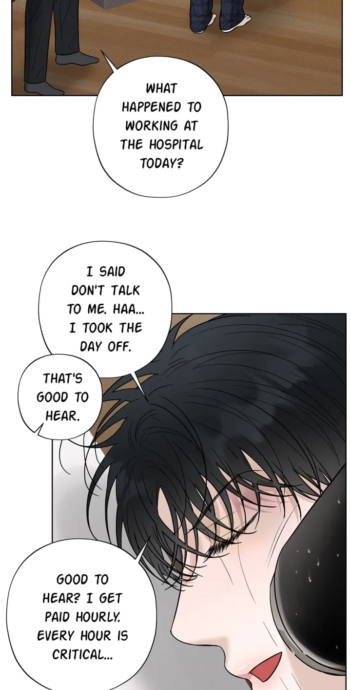 Catch Up - Chapter 21 Page 16