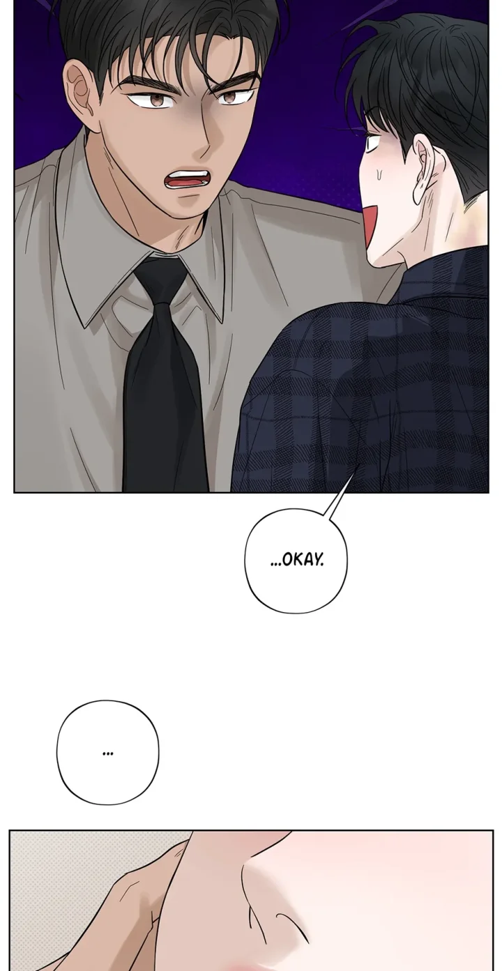 Catch Up - Chapter 21 Page 31