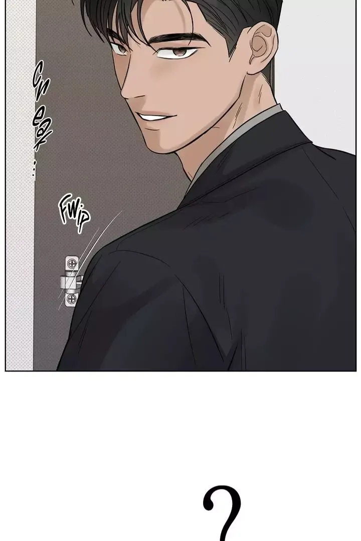 Catch Up - Chapter 22 Page 3
