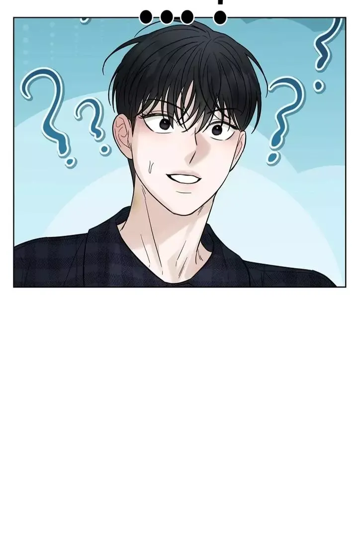 Catch Up - Chapter 22 Page 4