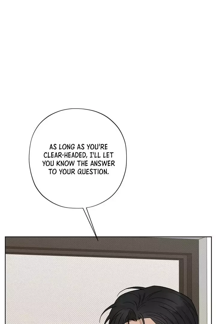 Catch Up - Chapter 22 Page 7