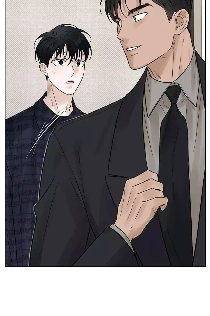 Catch Up - Chapter 22 Page 8