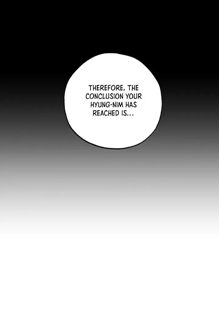 Catch Up - Chapter 22 Page 22