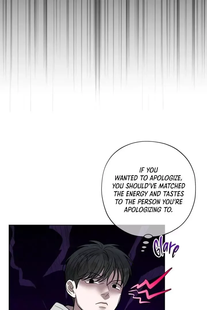 Catch Up - Chapter 23 Page 25