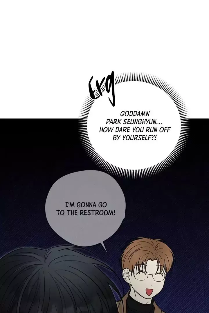 Catch Up - Chapter 23 Page 29