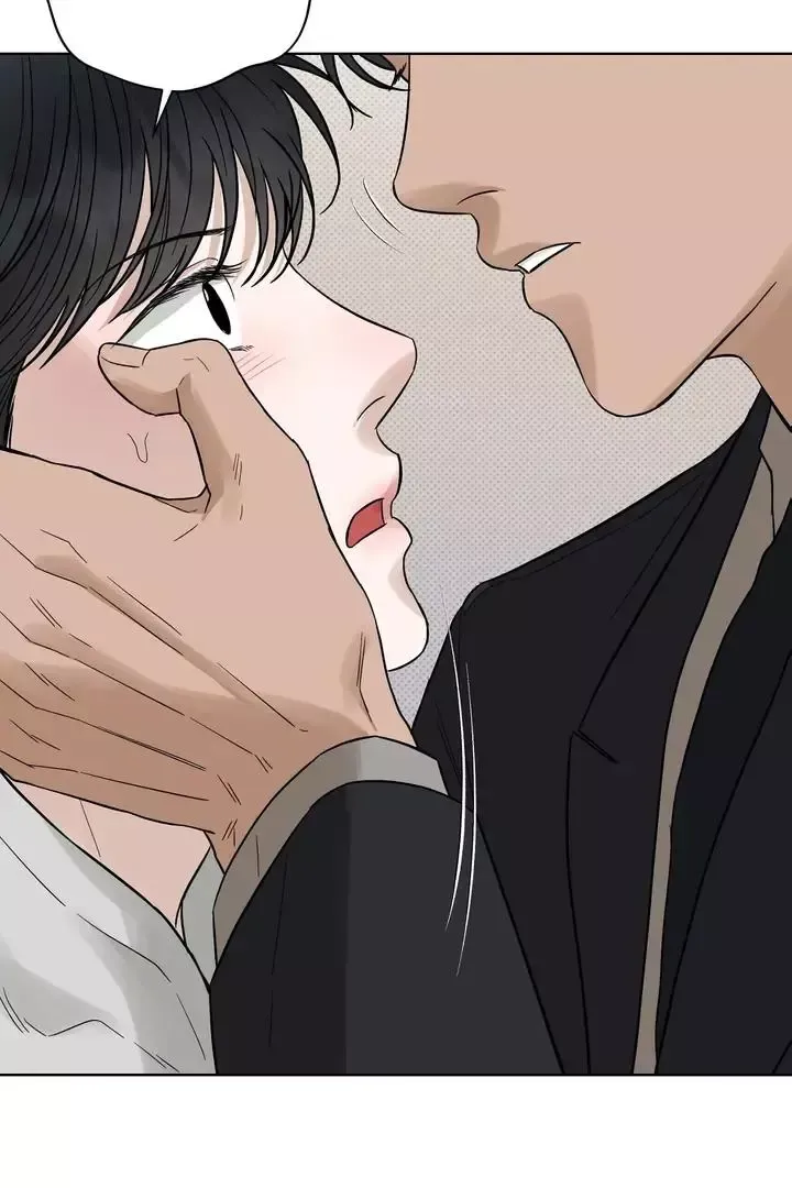 Catch Up - Chapter 23 Page 67
