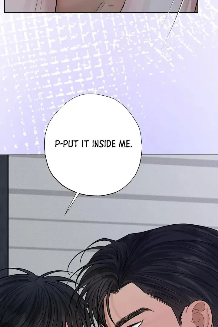 Catch Up - Chapter 24 Page 69