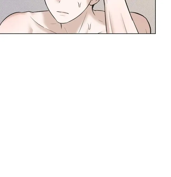 Catch Up - Chapter 25 Page 17