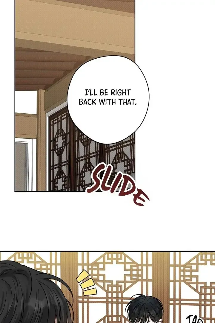 Catch Up - Chapter 25 Page 81